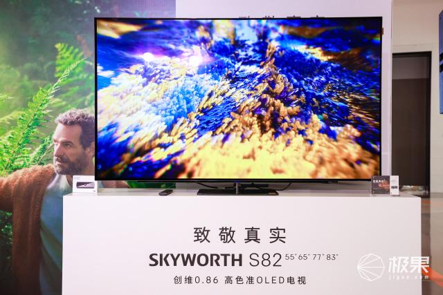 探索极致视觉盛宴，和平精英画质助手苹果iOS最新版v2.9.6.61下载指南