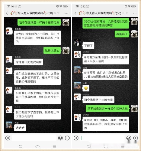 探索和平精英ID的特殊符号奥秘，解锁个性与创意的边界