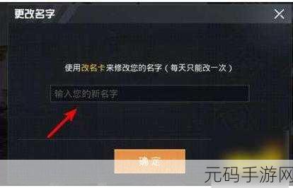 不语倾城不语花 第139页