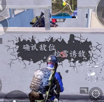 你的温暖是沙漏 第131页