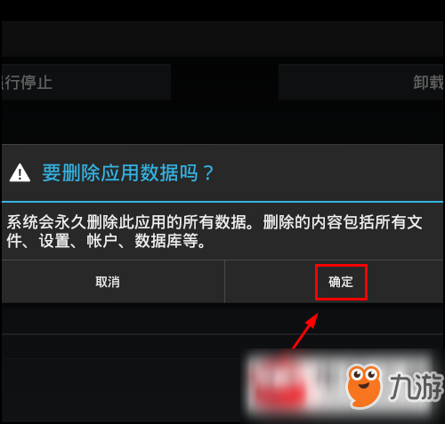 全面解决方案