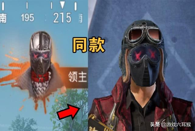 冷酷帅气的和平精英，男生头像的时尚风尚