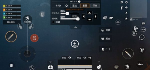趁桃红柳绿 第134页