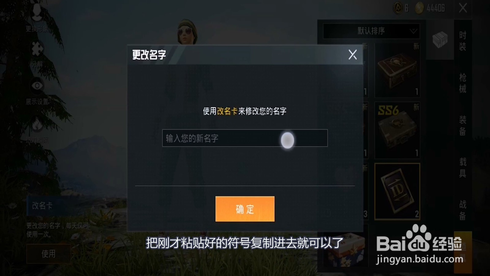 特殊符号
