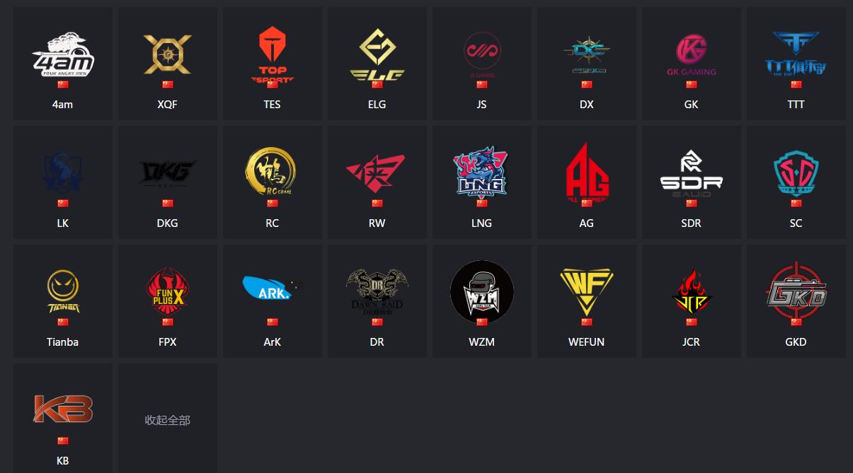 华为用户专享，和平精英国际服下载指南——来自PUBG官方的权威指引
