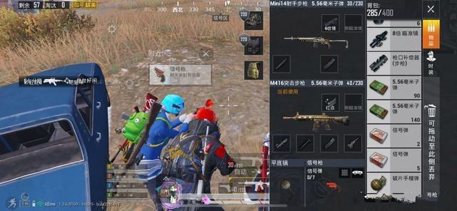 警惕！切勿涉足和平精英外挂购买网站——维护游戏公平与个人安全的警钟