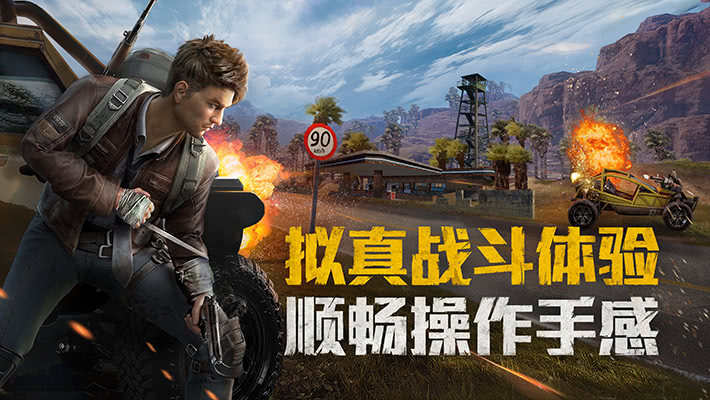 和平精英外挂卡盟，游戏公平的试金石与道德的灰色地带