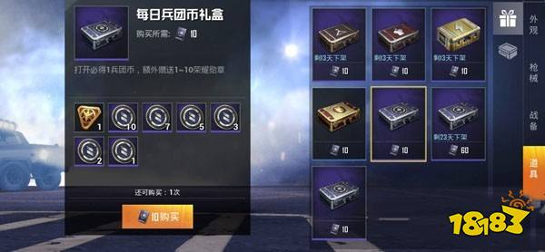 揭秘和平精英最大卡盟平台，游戏生态的暗流与玩家权益的守护