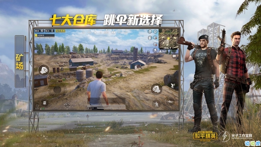 2025年2月 第180页