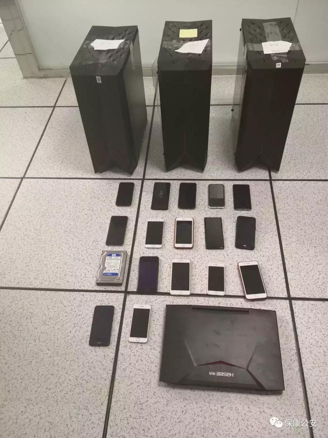 平衡艺术
