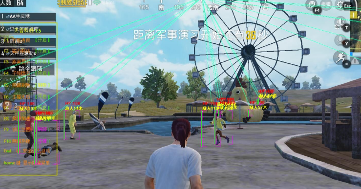 和平精英，透视辅助卡盟的灰色地带与游戏公平性的探讨