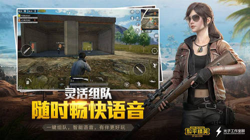 和平精英模拟器麦克风无声之谜，排查与解决指南