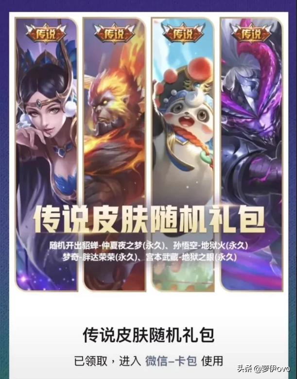 2025年2月 第165页