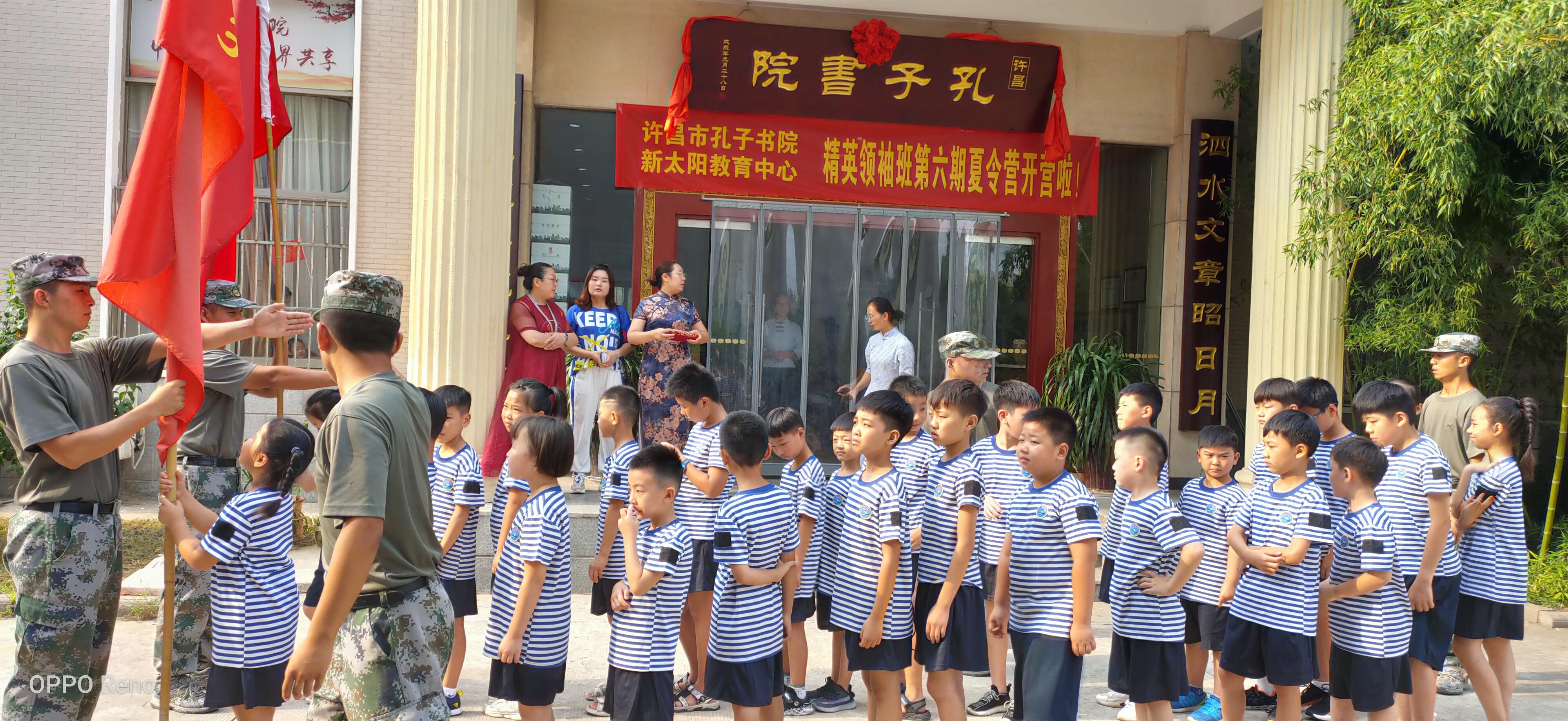 探索和平精英的秘密基地，和平营地的位置与功能解析