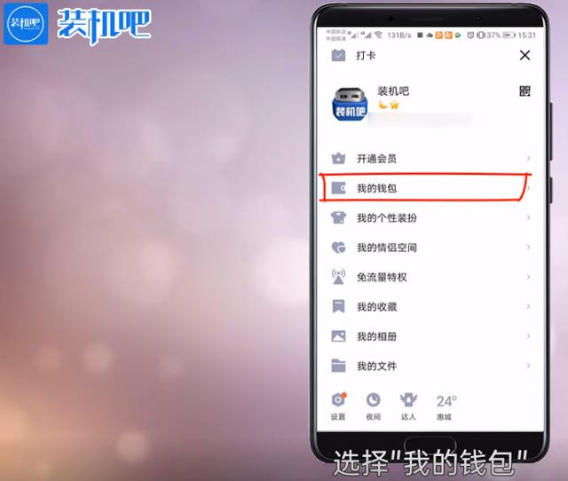 为什么和平精英实名认证修改后仍无法登录？深度解析与解决方案