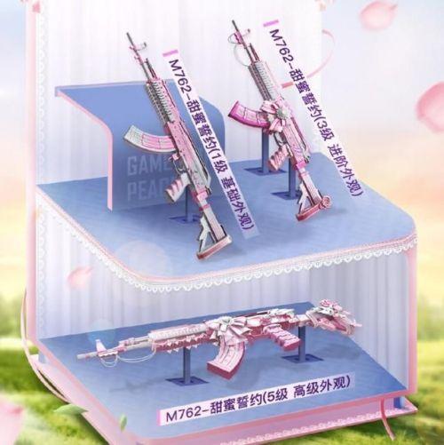 探索游戏世界，和平精英视频合集的深度解析与观赏指南
