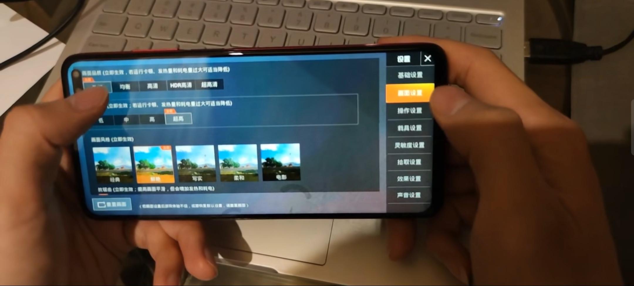 探索和平精英电脑版键位设置的奥秘
