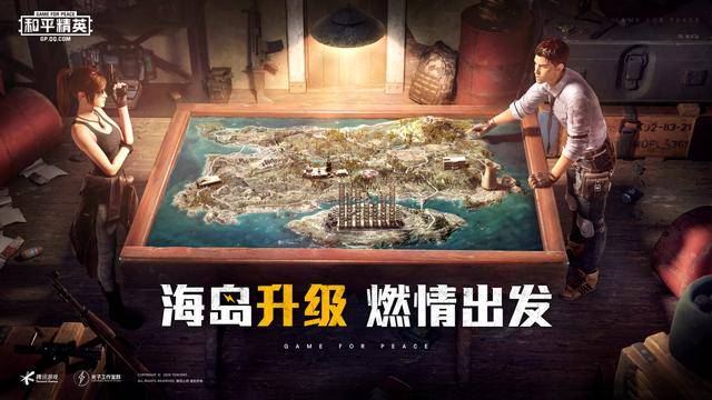 探索和平精英的多样战场，全面解析所有地图