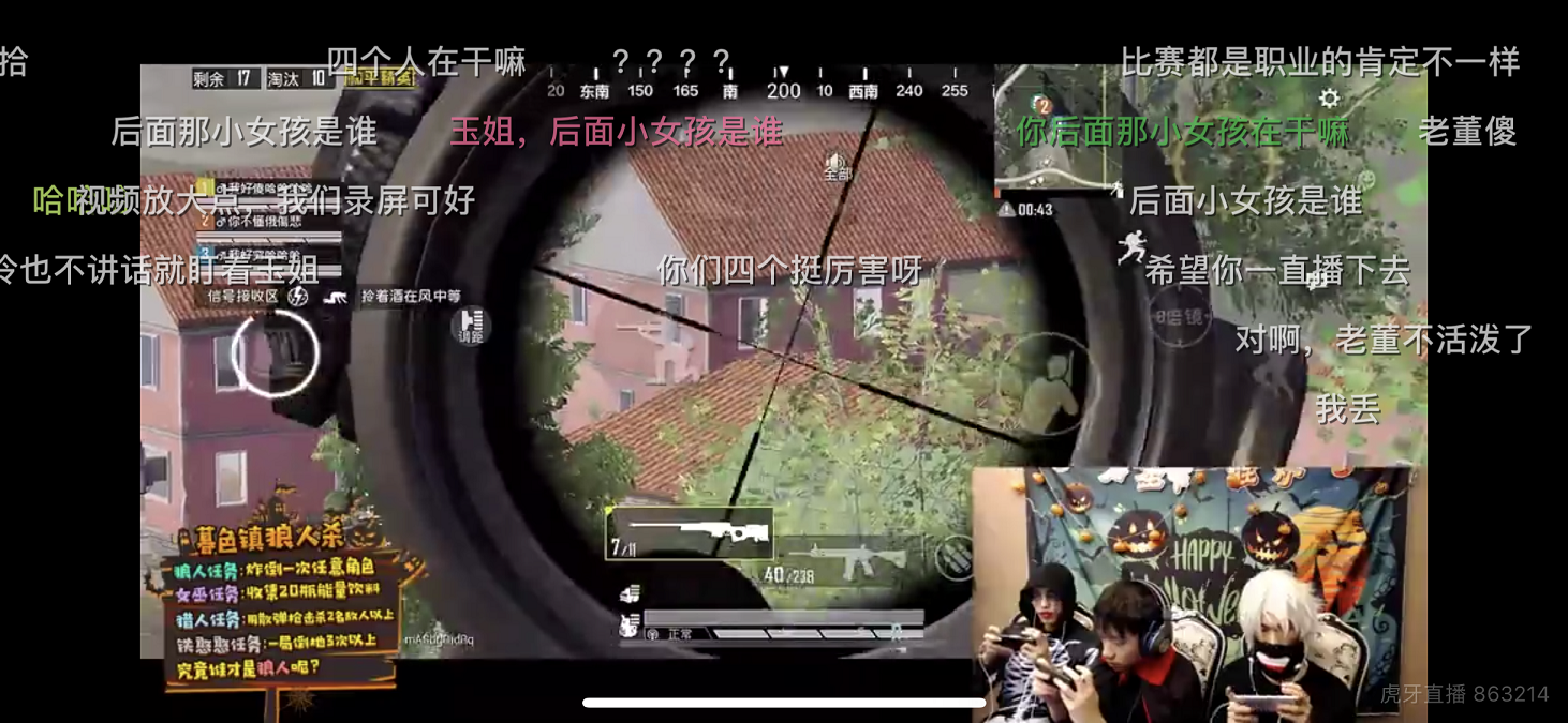探索和平精英地图高清，沉浸式战斗的视觉盛宴