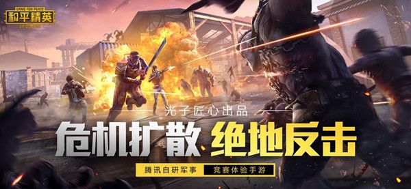 解决方案