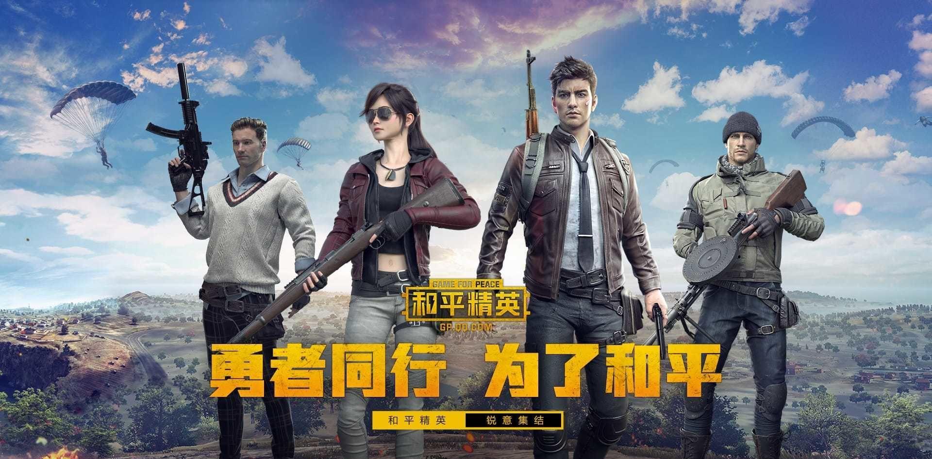 夜晚星光 第136页