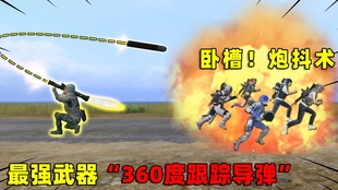 武子弈图书馆