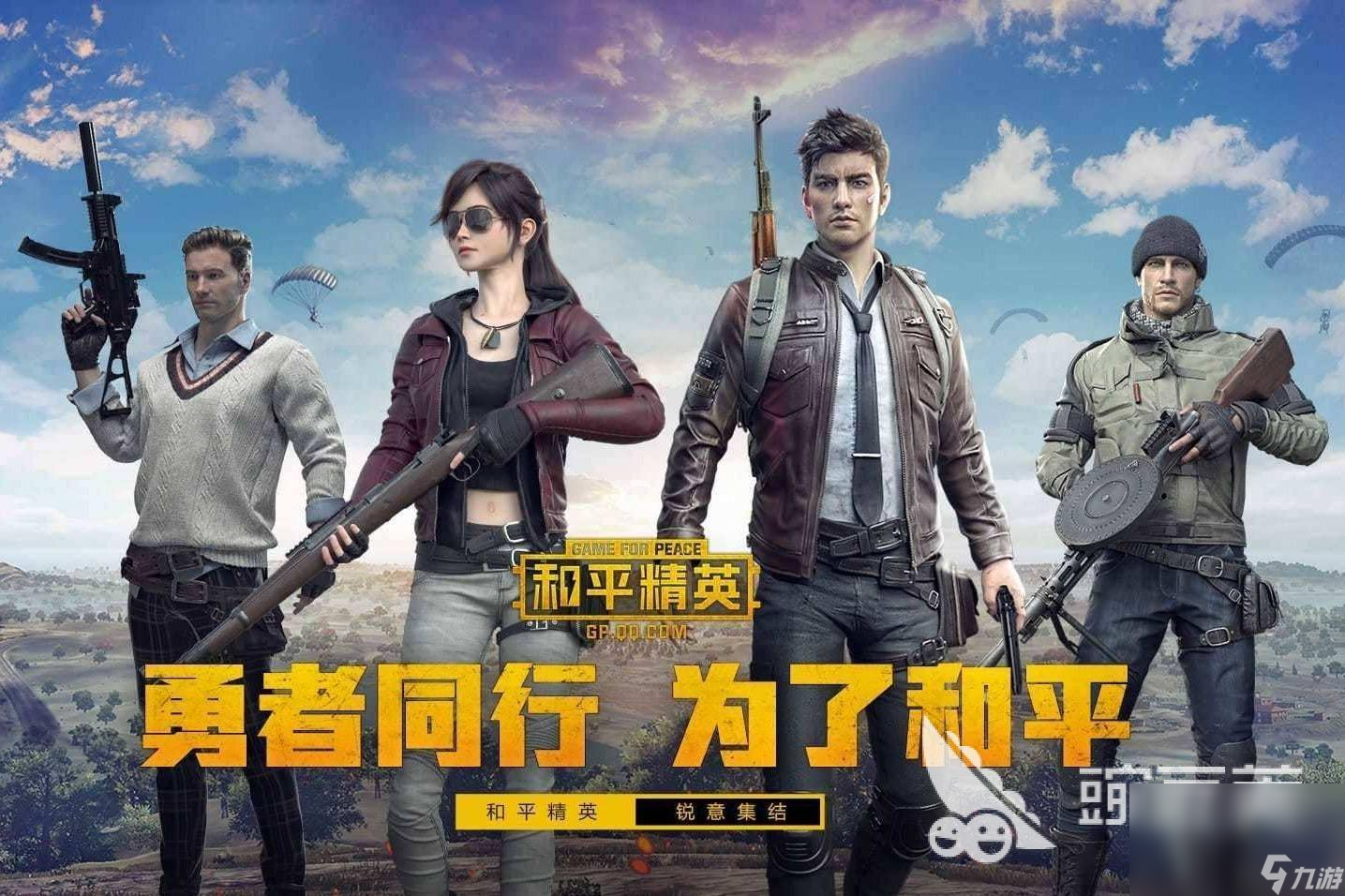 鲨鱼在和平精英中的非凡之旅，一位游戏主播的成长与影响