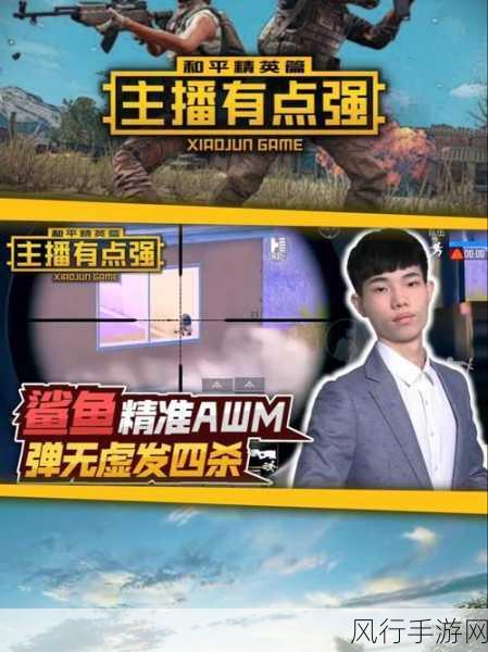2025年2月 第114页