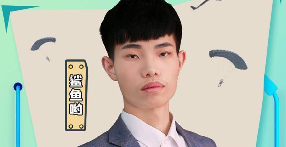 和平精英，解锁鲨鱼打法——成为战场的终极掠食者