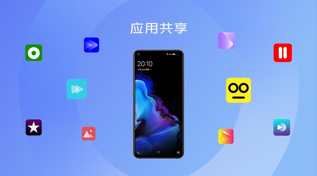 解锁游戏新境界，Vivo手机与和平精英最稳灵敏度设置指南
