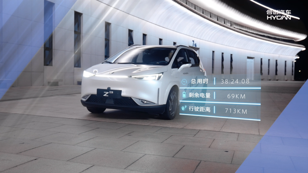 汽车之家2024年最新汽车，科技与未来的完美碰撞