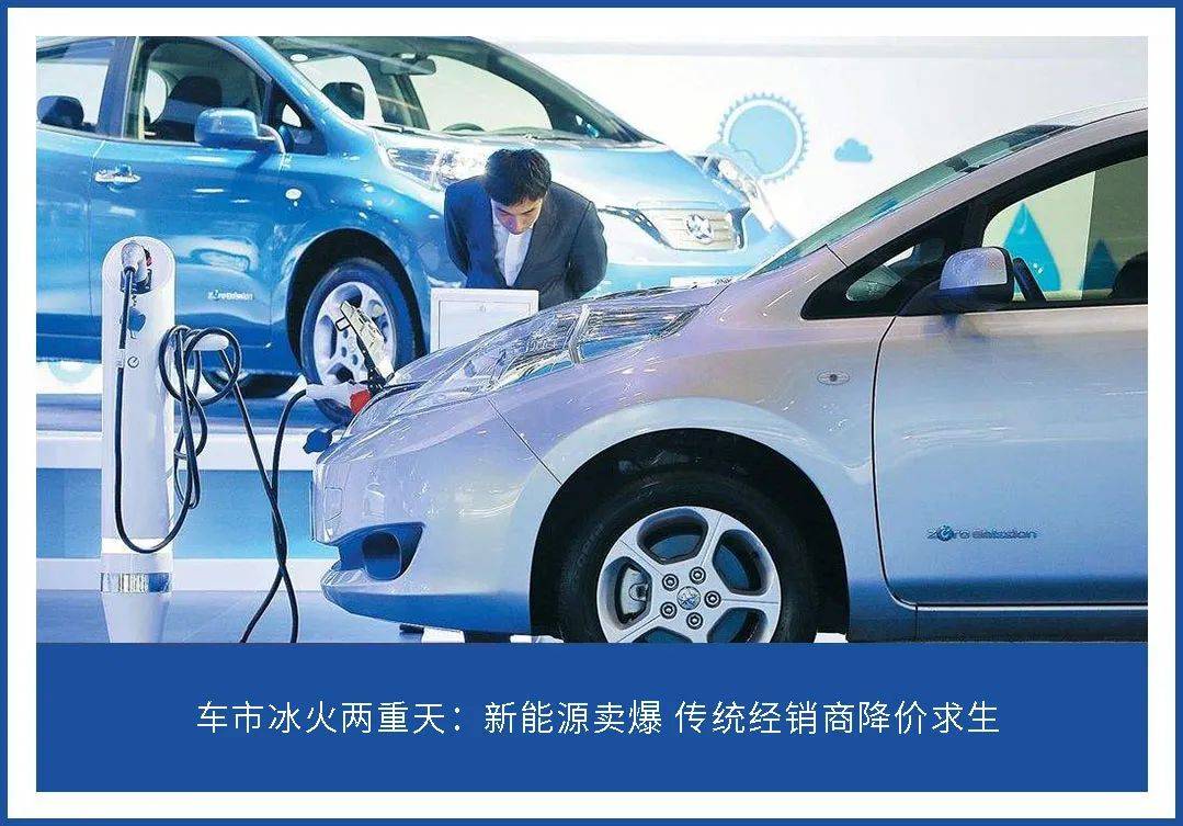 汽车之家2024年最新汽车报价及图片大全一览表，驶向未来的驾驶之选