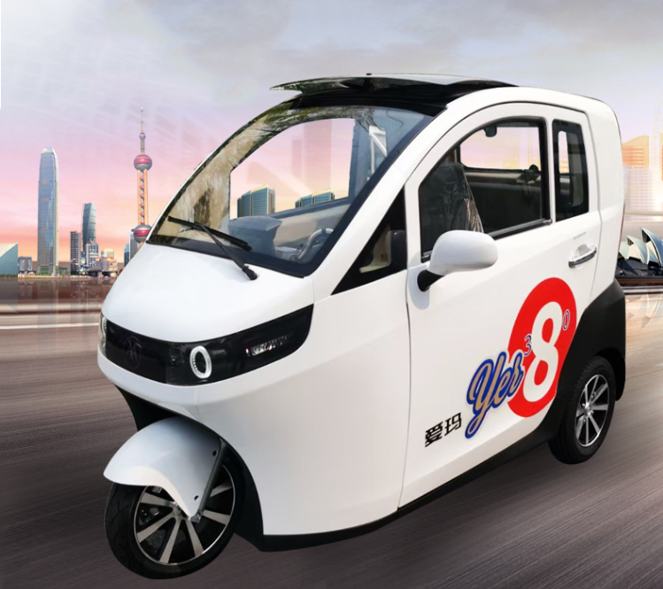 2023年汽车之家汽车报价大全，雅迪三轮车——城市出行的绿色新选择