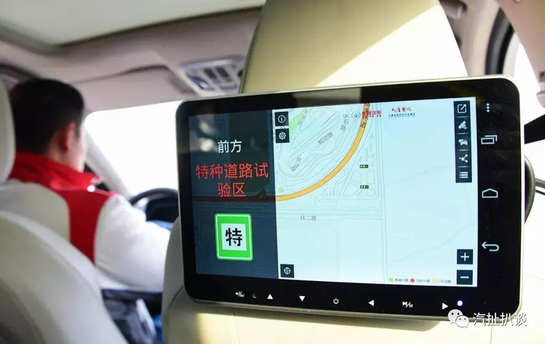 汽车之家2023款报价大全官网，解锁未来驾驶的智慧之选