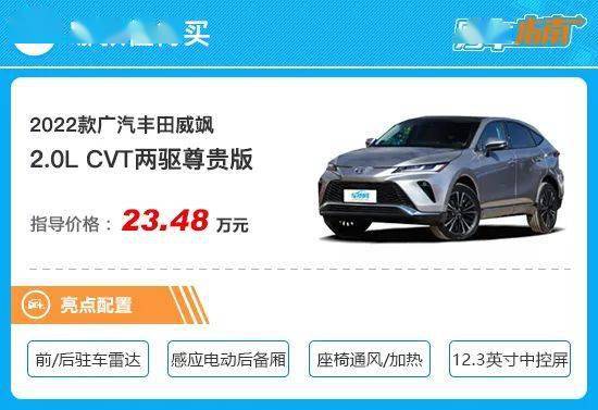 汽车之家2017最新报价，购车指南与市场分析