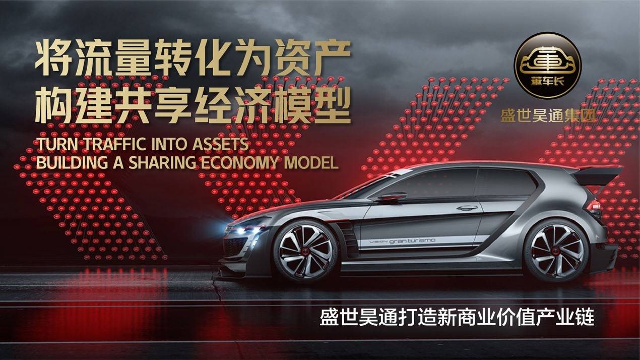 汽车之家官方，打造汽车行业权威资讯与服务平台