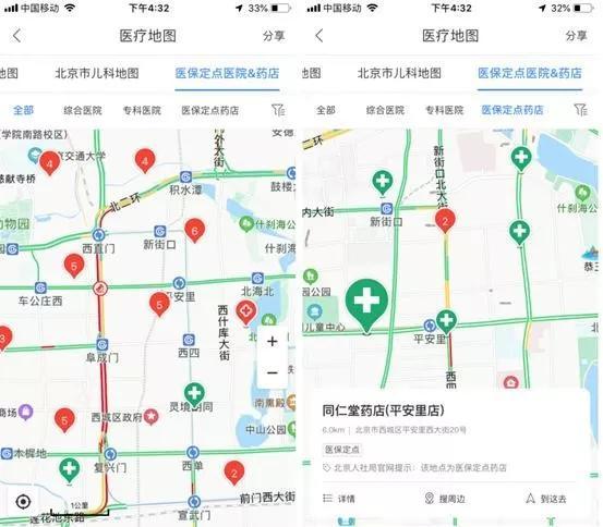 全国汽车查询平台，构建透明、高效的汽车信息新生态