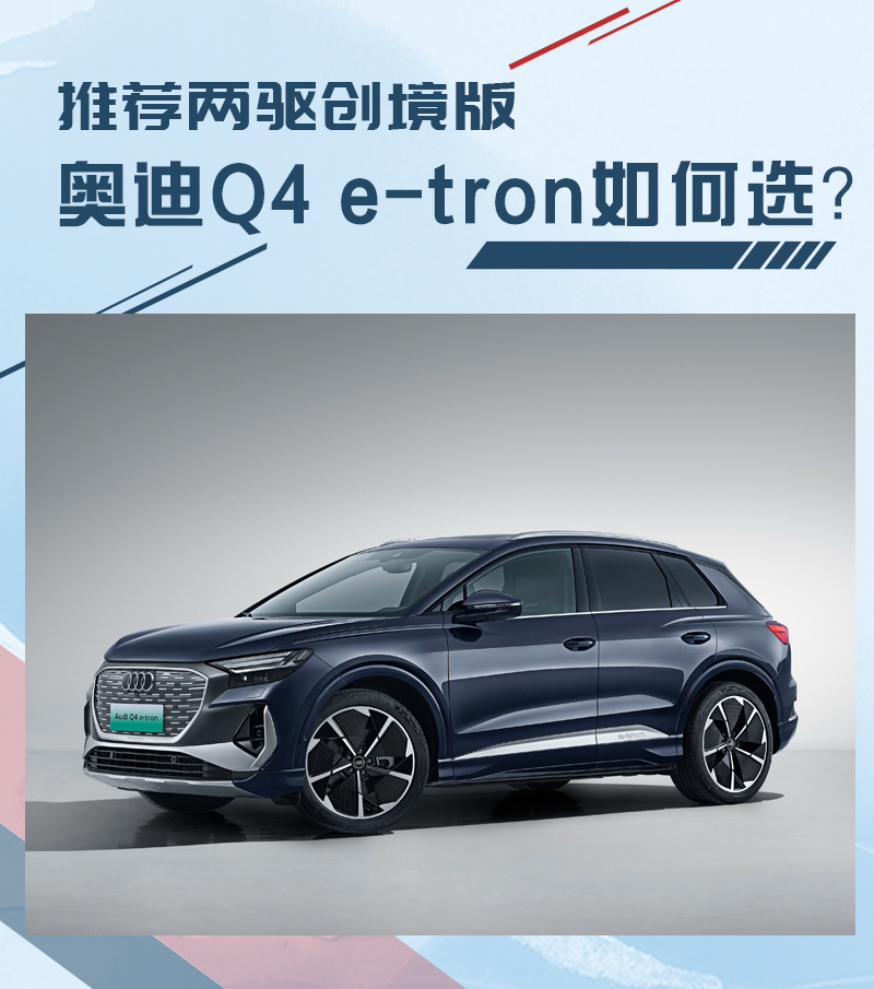 汽车报价官网，如何选择最合适的平台？