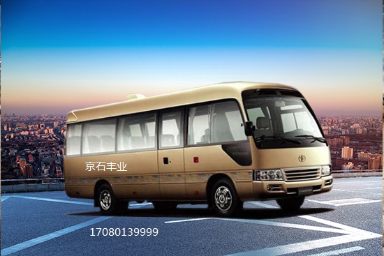 2024年车之家最新考斯特汽车报价及深度解析