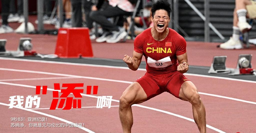 小米汽车预售价，科技与梦想的交汇点