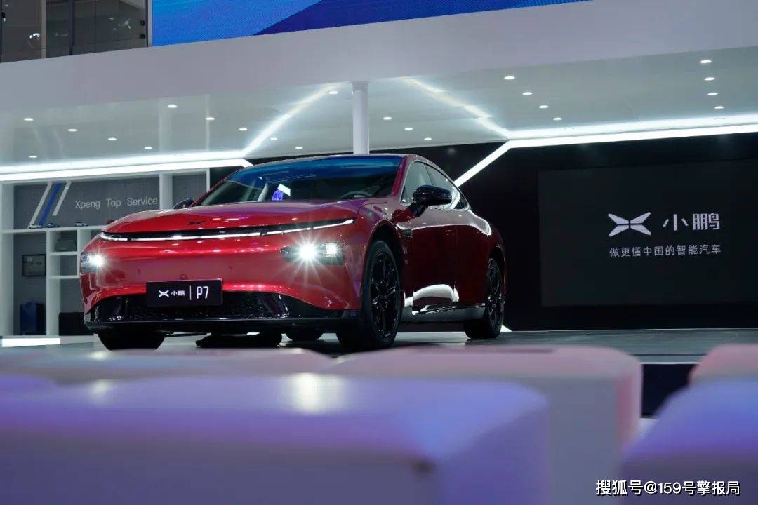 探索未来色彩，2024年汽车之家星愿颜色最新报价解析
