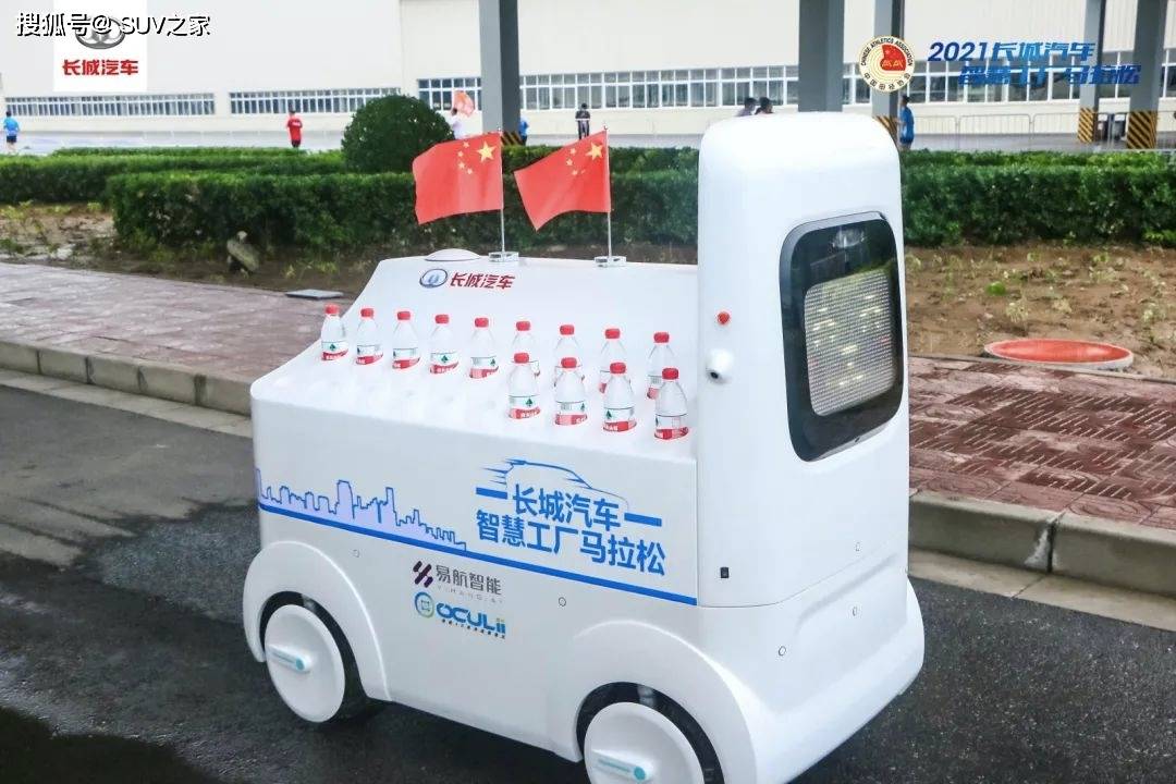 汽车之友报价，解锁汽车市场的透明与智慧