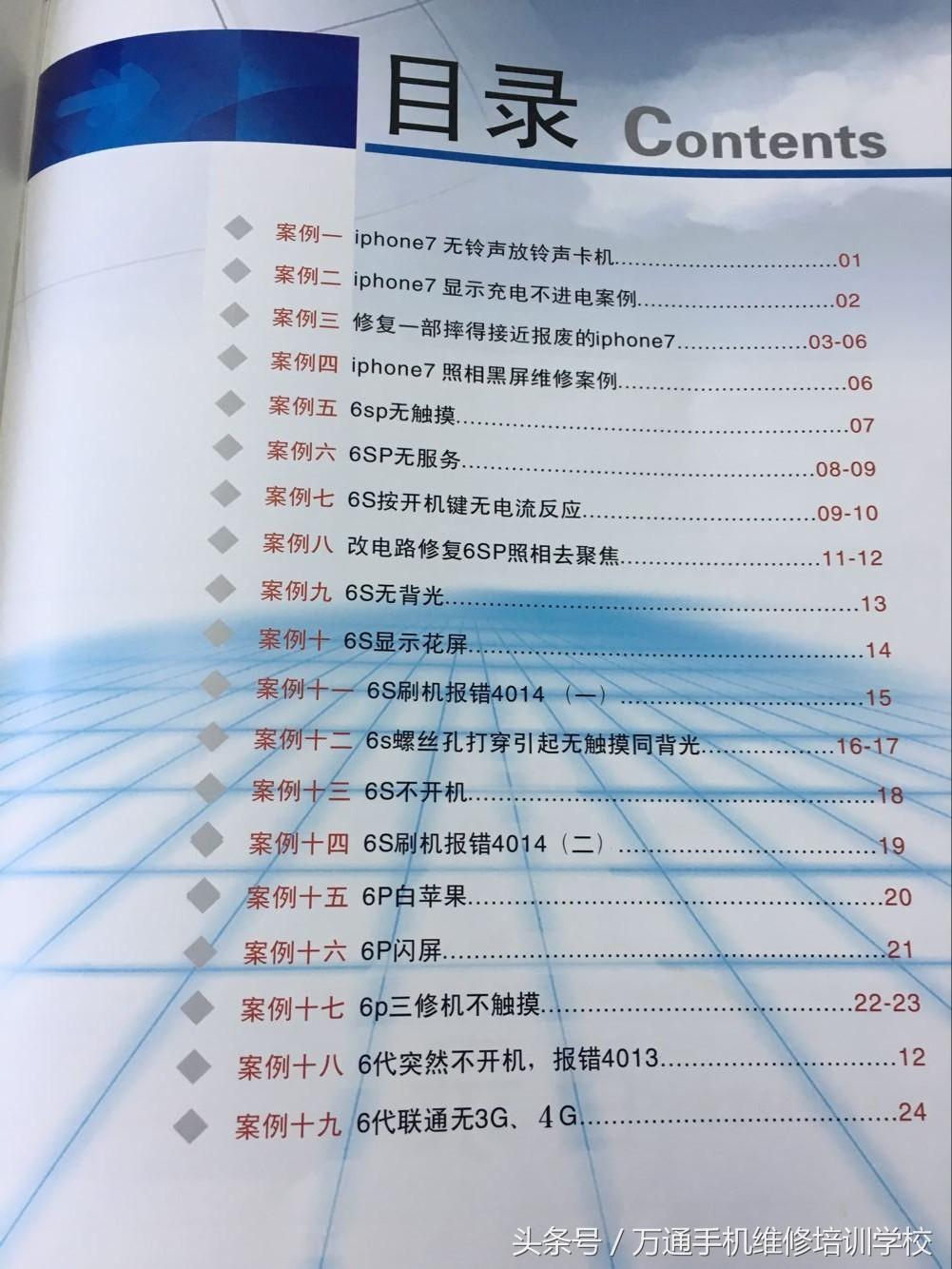 汽车之家电话客服，您的汽车生活贴心助手
