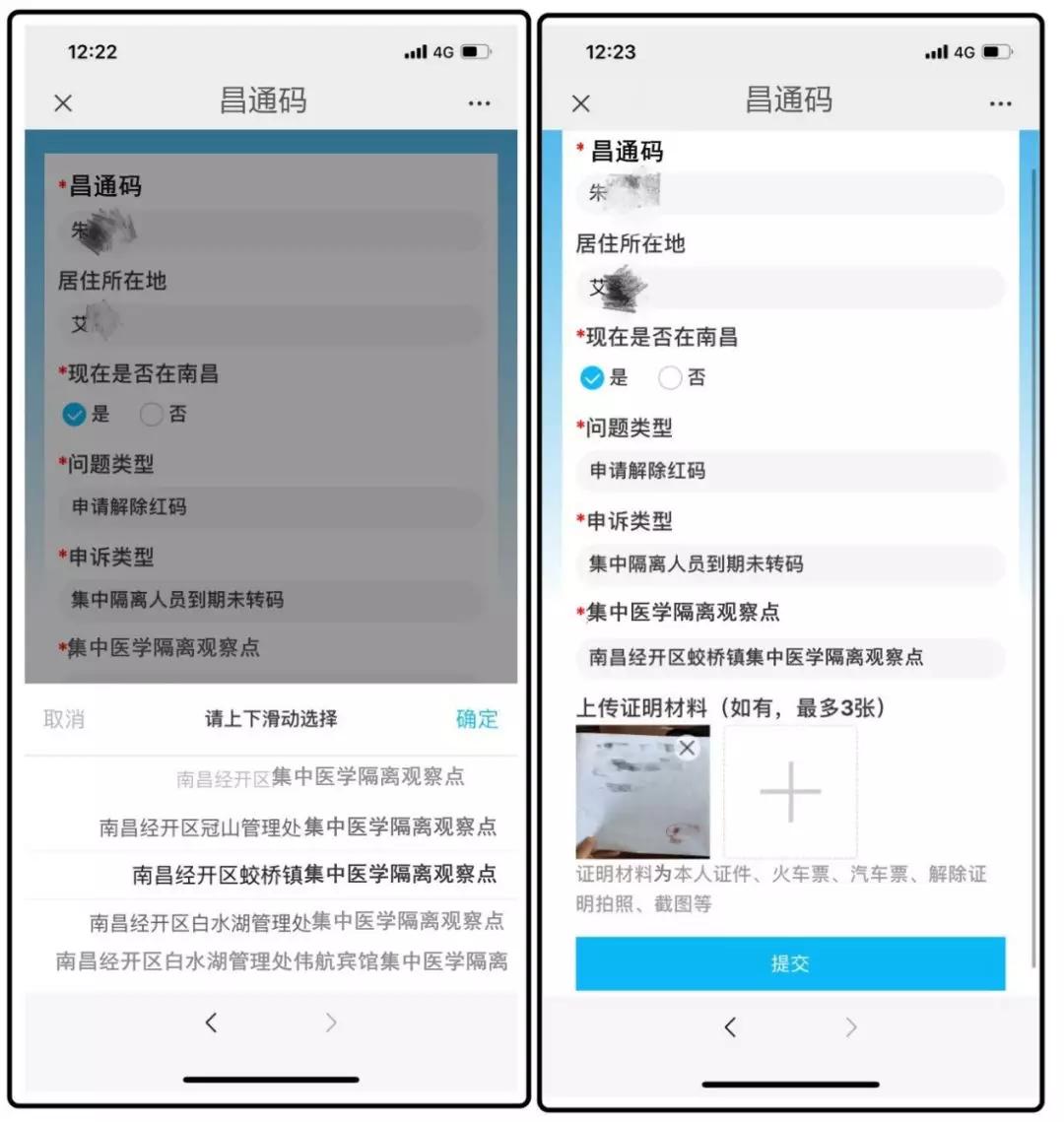 常见汽车故障灯标志图解，驾驶安全与维护的红黄绿灯
