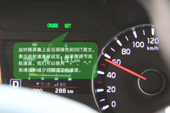 你的温暖是沙漏 第90页