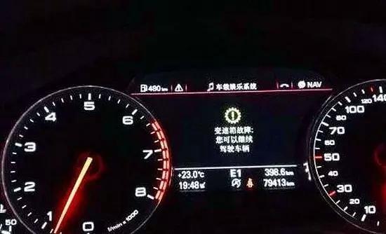汽车故障码大全查询，车主的智慧导航