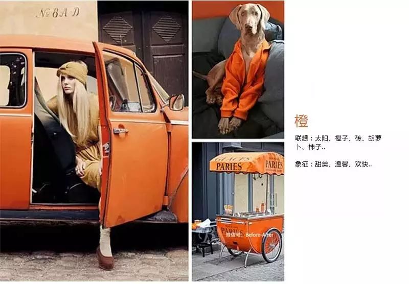 汽车颜色大全，解锁色彩的魅力与心理效应