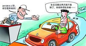 汽车点火难题，哒哒声背后的奥秘与解决之道