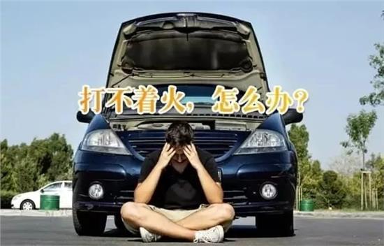 你的温暖是沙漏 第86页
