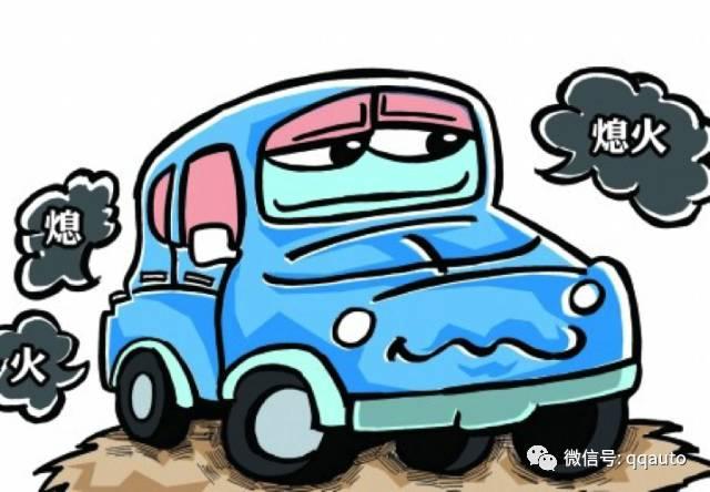 汽车行驶中突然熄火且无法再次启动的应对策略与故障排查